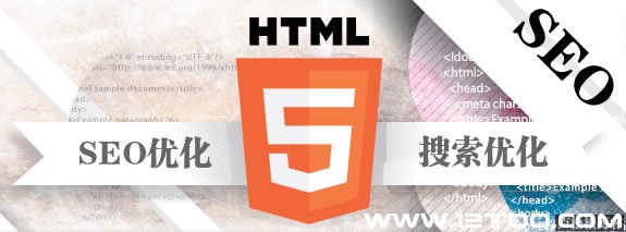 HTML5Ż