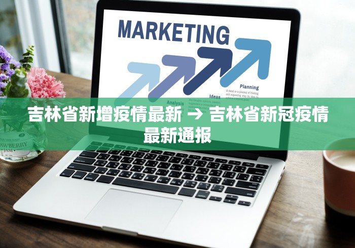 玩家必读“途游斗地主果然有开挂拿好牌	”原来可以开挂