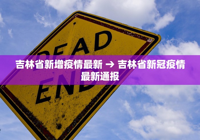 玩家实测“尚尚广东麻将有挂吗	”开挂辅助教程