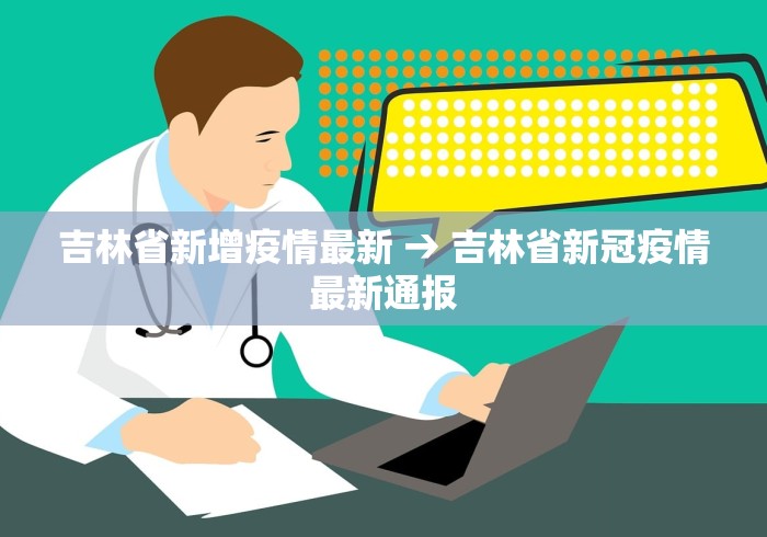 玩家必读“途游斗地主果然有开挂拿好牌”原来可以开挂