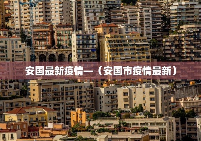 独家解答“腾讯欢乐麻将有没有挂?”(透视)开挂辅助脚本+详细开挂安装教程