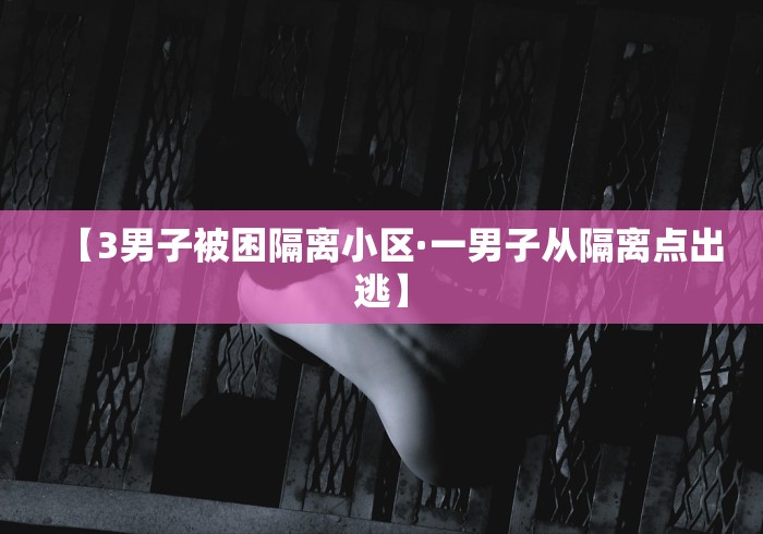 2026最新助赢神器“微乐麻将赢牌规律	”附开挂脚本详细步骤