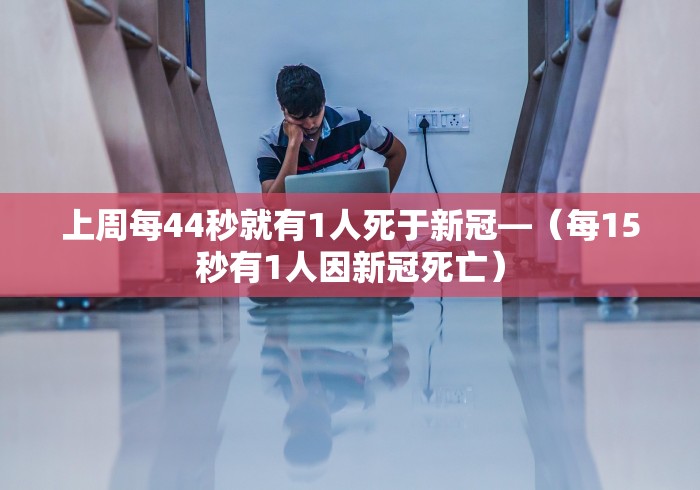 [实测]“四川麻将是不是有挂,运气那么好	”详细分享装挂步骤