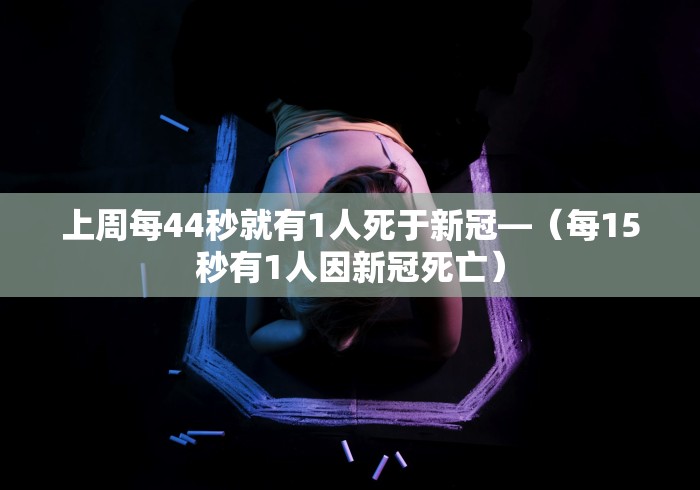 必看教程“微乐掼蛋外卦神器下载安装”(果然有透视挂)