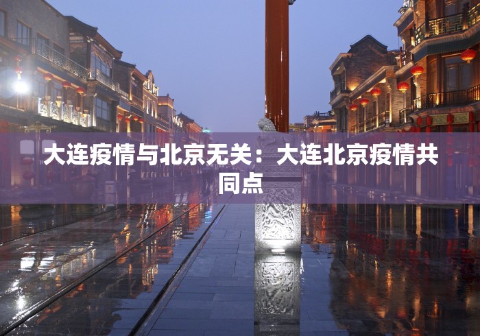 大神揭秘“尚尚吉林麻将有挂吗”有挂详细开挂教程