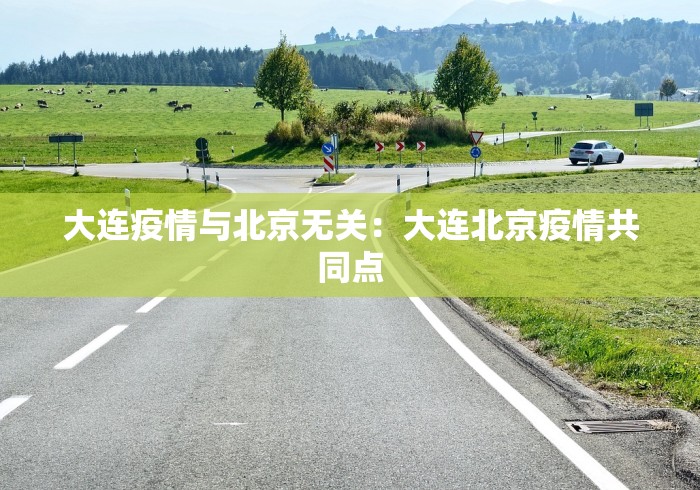 大神揭秘“尚尚吉林麻将有挂吗	”有挂详细开挂教程
