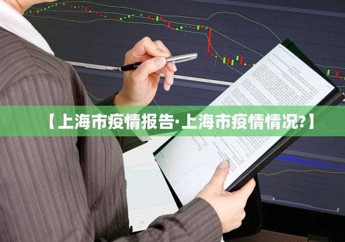 大神揭秘“尚尚吉林麻将有挂吗”有挂详细开挂教程