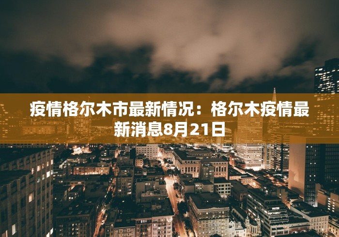 【给大家科普一下】“指尖四川麻将外卦神器安卓版	”(透视)开挂辅助脚本+详细开挂安装教程