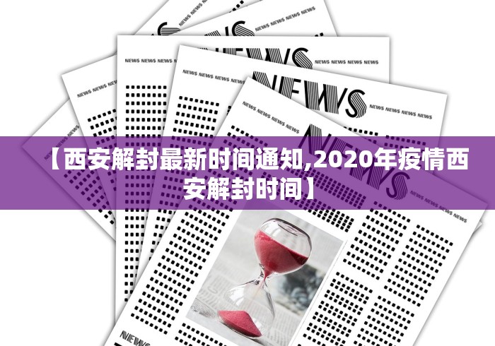 理论分享“手机打牌开挂是真的吗”附开挂脚本详细教程