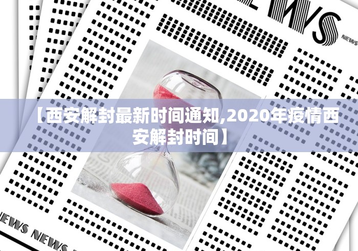 玩家攻略宝典“微信打麻将开挂神器”开挂(透视)辅助神器