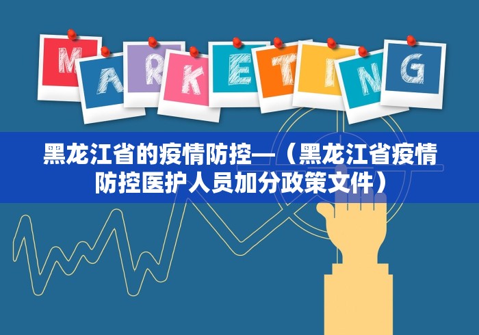 科技通报“湛江麻将开挂神器”(果然有透视挂)