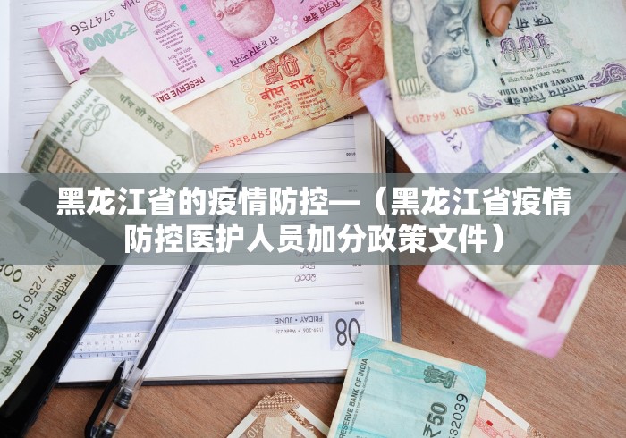 分享实测攻略“湖北棋牌万能开挂神器”附透视挂详细教程