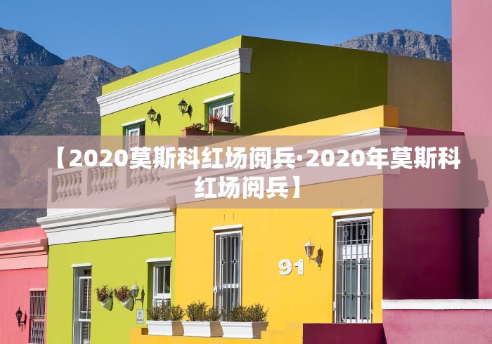 辅助神器“怎样查别人打牌装了挂	”附透视挂详细教程