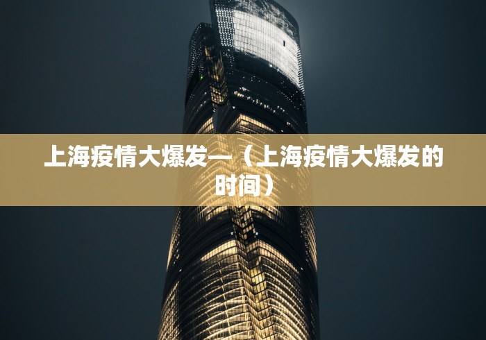 玩家必知“微乐万能开挂器(免费)”(原来确实是有挂) 