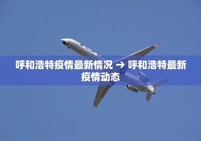 开挂教程“血战到底麻将外卦神器下载安装”(其实是有挂)