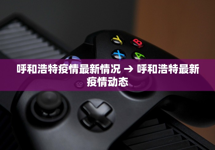 【玩家必看】“来局麻将挂下载(详细真的有挂)-知乎