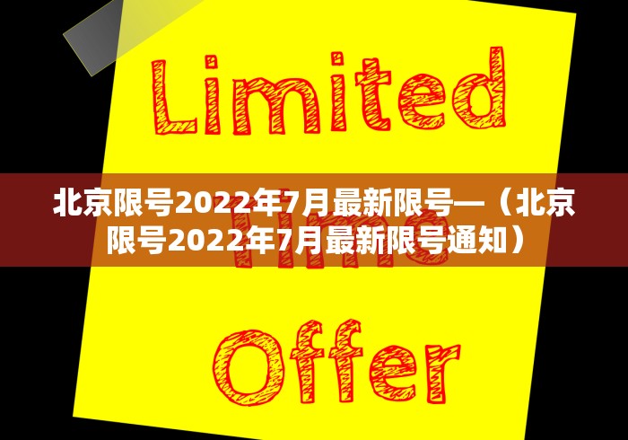 科技通报“微乐南昌麻将小程序有没有挂最新辅助详细教程 科技通报“微乐南昌麻将小程序有没有挂最新辅助详细教程