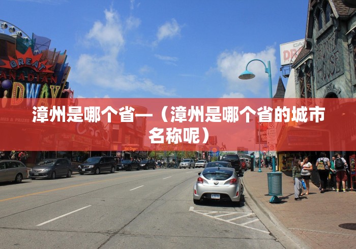 强力推荐“开心贵州麻将可以开挂吗”开挂安装教程