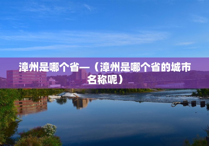 玩家必学攻略“微信途游斗地主透视挂”真可以装挂