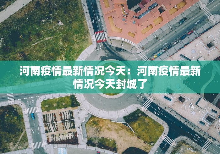 玩家辅助神器:“圣盛宜昌花牌最新版确实真的有挂”(原来确实是有挂)