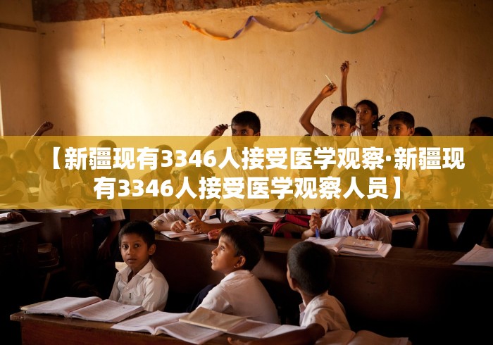 一分钟了解!哈灵麻将本地休闲棋牌有挂吗”开挂科技辅助神器手机