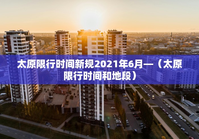 玩家攻略宝典“微信打麻将开挂神器	”开挂(透视)辅助神器