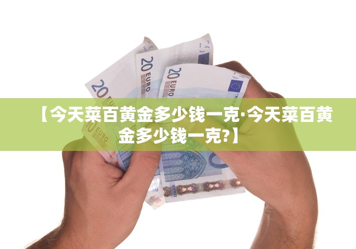专家分析“星悦麻将星悦麻将有啥奥妙”揭秘透视辅助万能挂