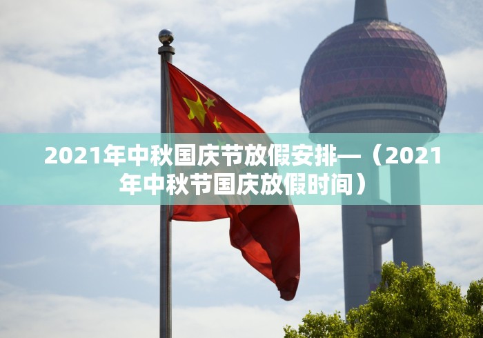 安装程序教程“湖北云雀麻将有没有挂	”(详细透视教程)