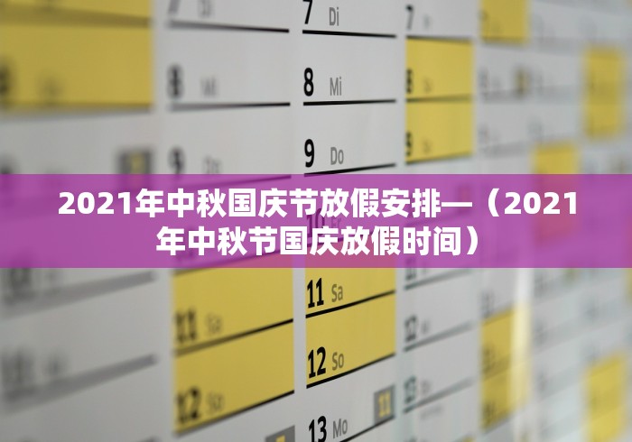 专家分析“湖南牵手棋牌软件可以开挂吗”详细辅助透视