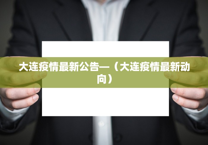 教程解析“中至麻将开挂教程方法”详细辅助软件教程