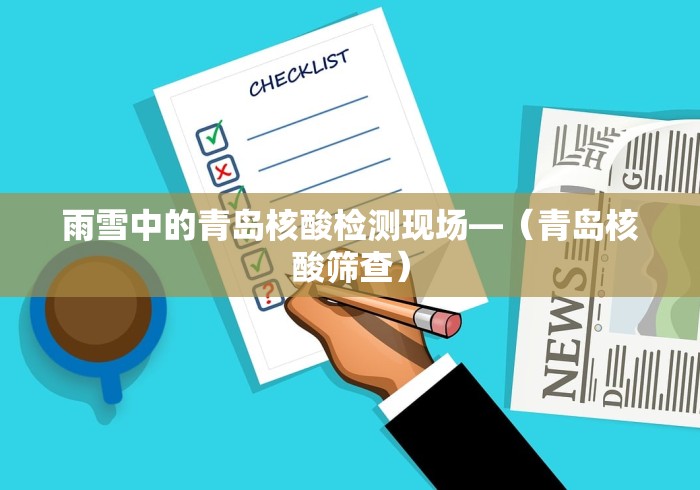 玩家秒懂“山水云南麻将开挂神器	”开挂辅助脚本+详细