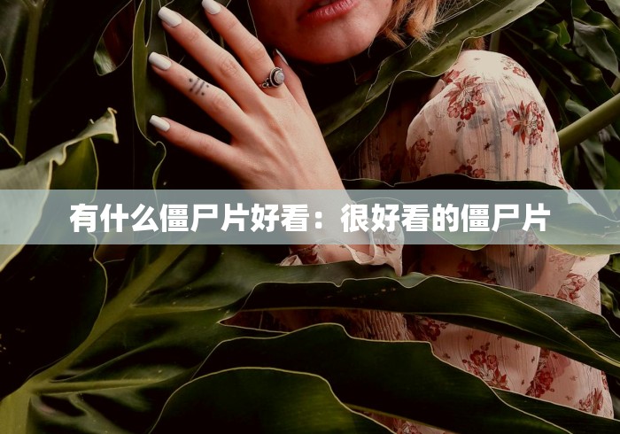 教程开挂辅助“微乐内蒙麻将开挂免费下载安装”开挂辅助脚本+详细开挂