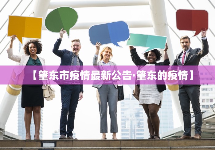 教教大家“河北家乡麻将怎么开挂	”开挂辅助脚本+详细开挂