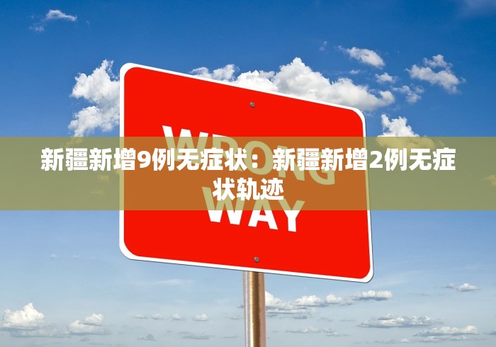 一分钟了解!麻将胡了开挂神器下载”真实开挂技巧分享