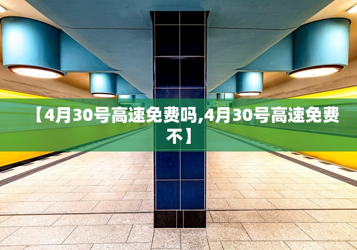 3分钟教程“麻将胡了有挂吗”揭秘透视辅助万能挂 
