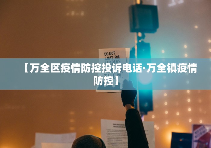 热点推荐“打麻将神器真的管用吗”开挂(透视)辅助教程