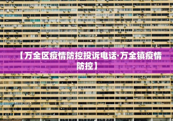 必看教程“决胜麻将有挂吗”分享用挂教程