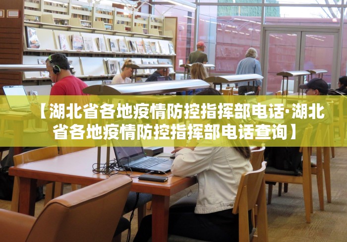 推荐一款“大宝苏北麻将真的其实有挂”科技辅助神器手机版