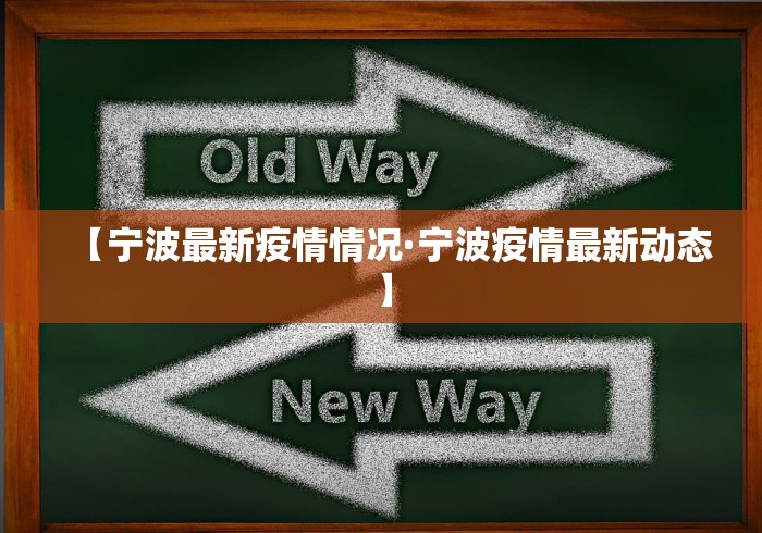 重大通报“掼蛋开挂辅助器”(曝光透视必备猫腻)