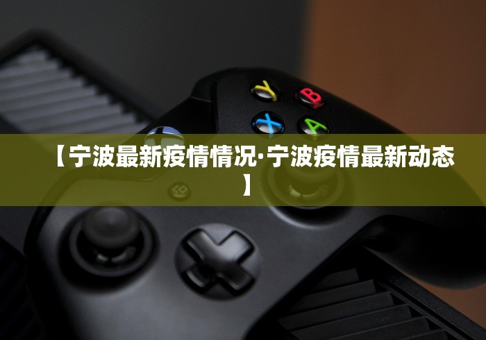 一键必胜“贵州捉鸡麻将开挂神器最新版更新内容”通用版下载教程！