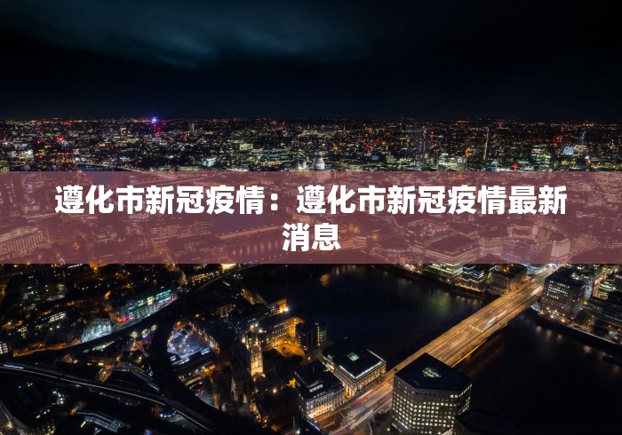 【玩家必看】“尚游麻将开挂神器”(透视)开挂辅助脚本+详细开挂安装教程