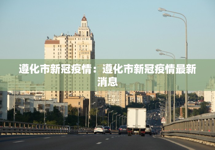 教程辅助“蜀山麻将开挂神器下载安装”通用版下载教程