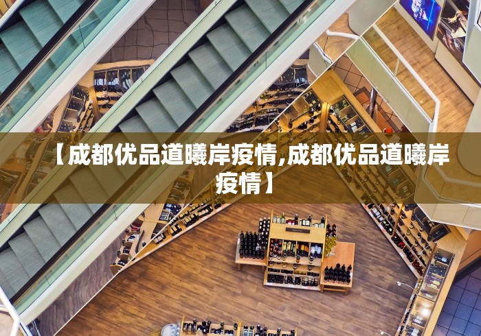 教教大家“河北家乡麻将怎么开挂	”开挂辅助脚本+详细开挂
