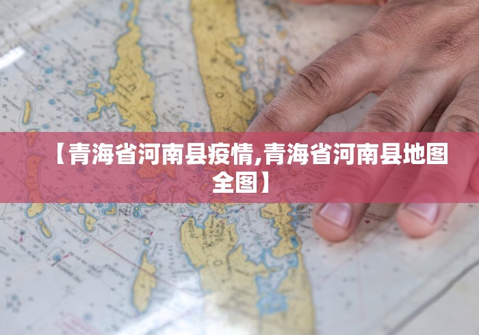 助赢神器“人人燕赵麻将破解版”原来可以开挂