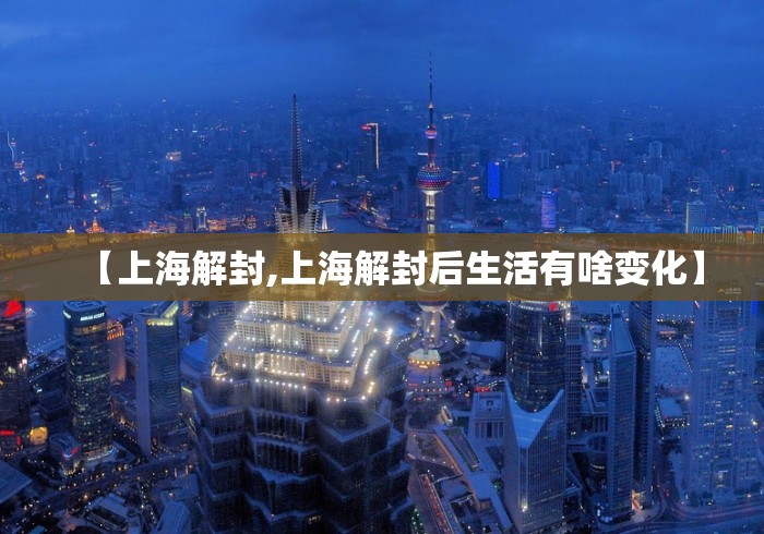 辅助开挂神器“微壳长沙麻将有挂吗”(透视挂)最新辅助详细教程