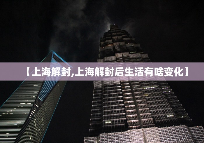 辅助最新信息“微乐四川麻将小程序必赢神器最新版更新内容”通用版下载教程！