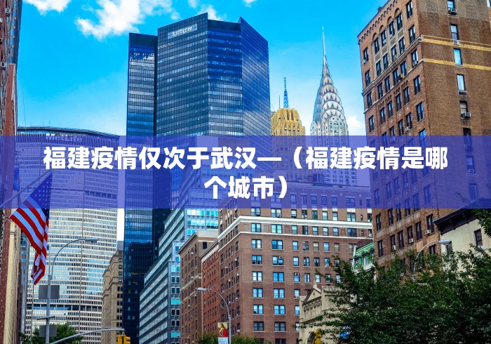 【知道】“哈哈贵阳捉鸡麻将特点开挂”(确实是有挂)知乎