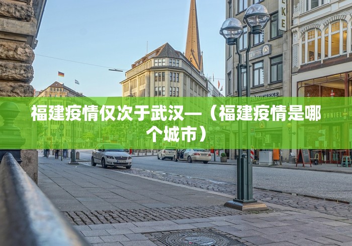 教程分享“手机麻将真能买到挂吗”开挂辅助脚本+详细开挂安装教程