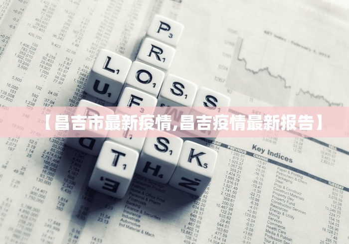 【盘点十款】“微乐山西麻将开挂教程”(确实有挂)
