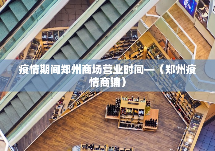 辅助神器“途游斗地主到底有没有挂[分享装挂详细步骤]